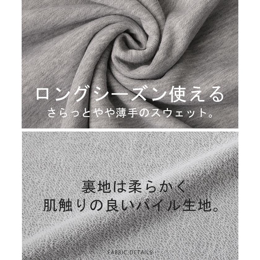 ワンピース スウェット ワンピ ワンピース ロングワンピース レディース ロング ロングワンピ マキシ | HUG.U | 10