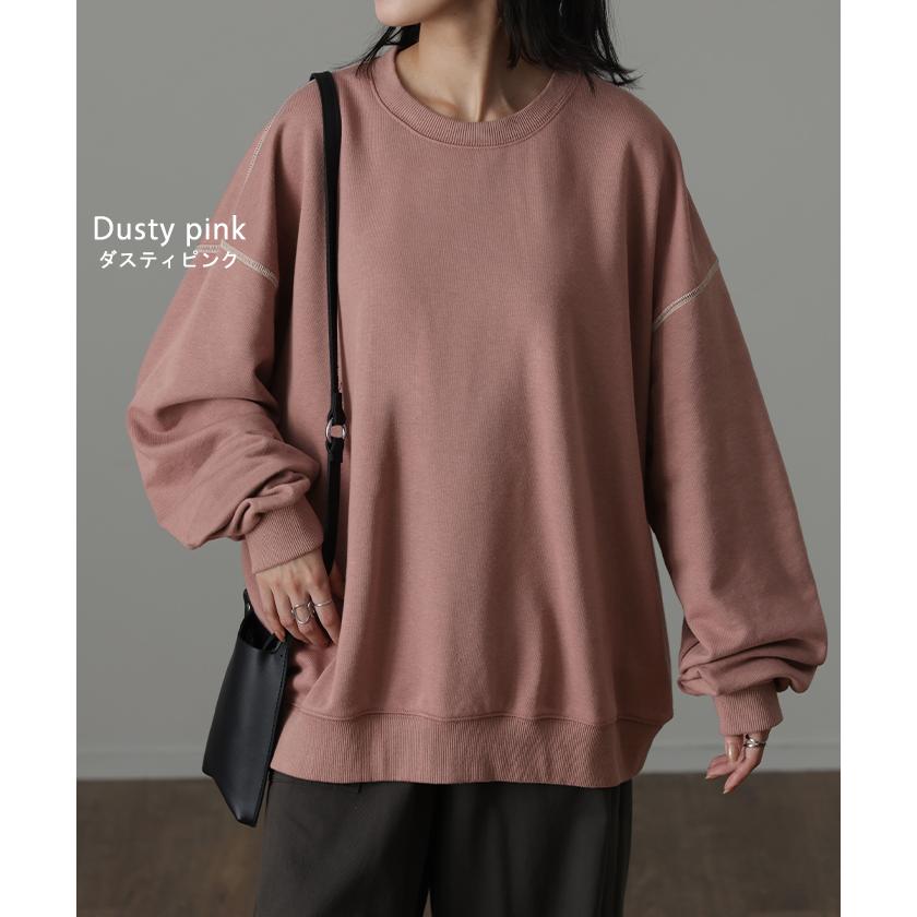 HUG.U（ハグユー） スウェット レディース トップス トレーナー レース