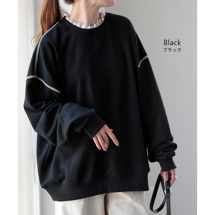 Loosesmell 付け襟 長袖トレーナー ブラック　フリルレース HUG.U（ハグユー） スウェット レディース トップス トレーナー レース