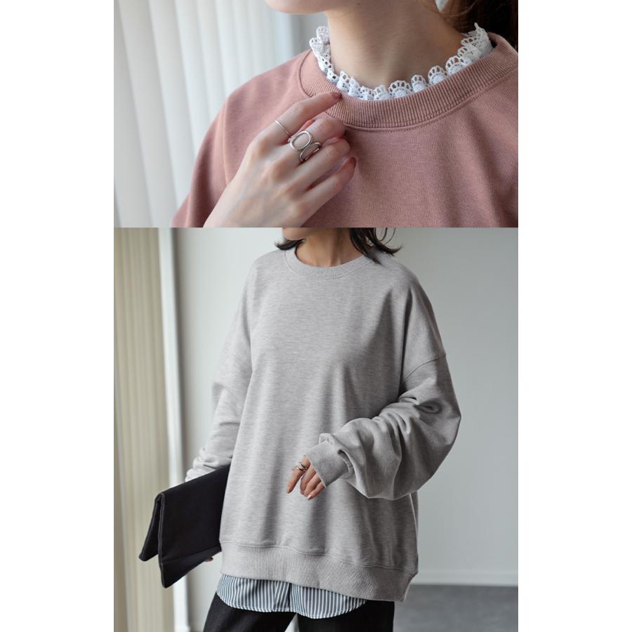 HUG.U（ハグユー） スウェット レディース トップス トレーナー レース