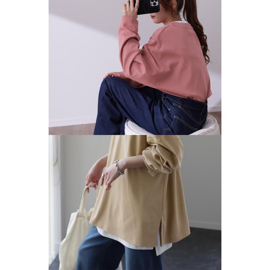 トップス レディース カットソー ロンT オーバーサイズ Tシャツ 長袖 チュニック 無地 Uネック 体型カバー | HUG.U | 18