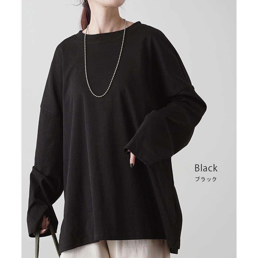 トップス レディース カットソー ロンT オーバーサイズ Tシャツ 長袖 チュニック 無地 Uネック 体型カバー | HUG.U | 21