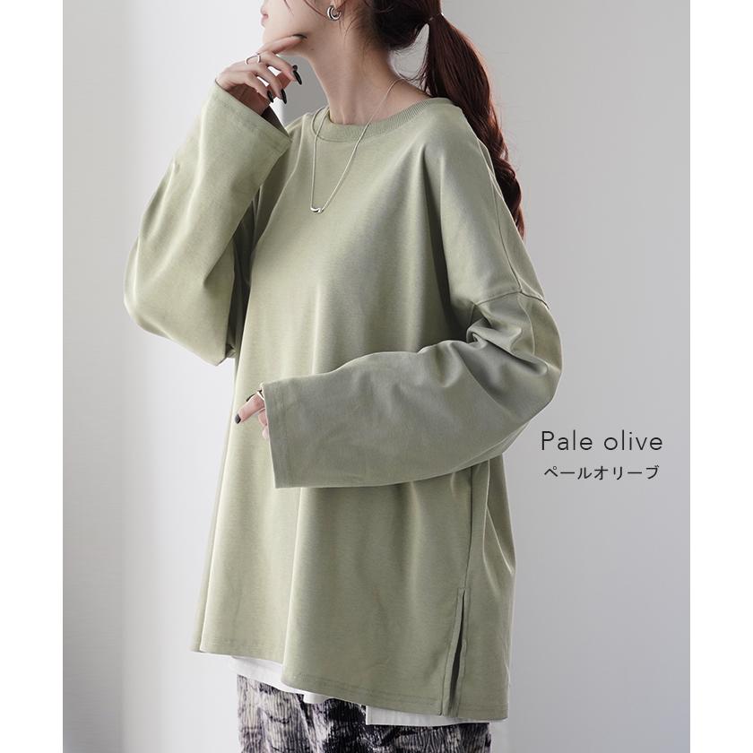 トップス レディース カットソー ロンT オーバーサイズ Tシャツ 長袖 チュニック 無地 Uネック 体型カバー | HUG.U | 22