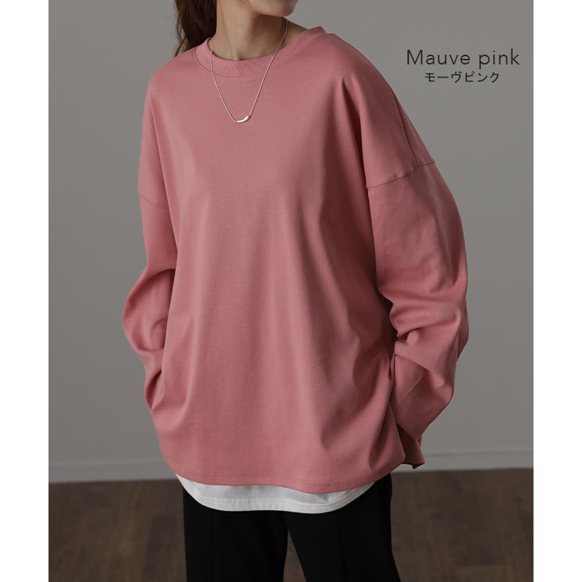 トップス レディース カットソー ロンT オーバーサイズ Tシャツ 長袖 チュニック 無地 Uネック 体型カバー | HUG.U | 24