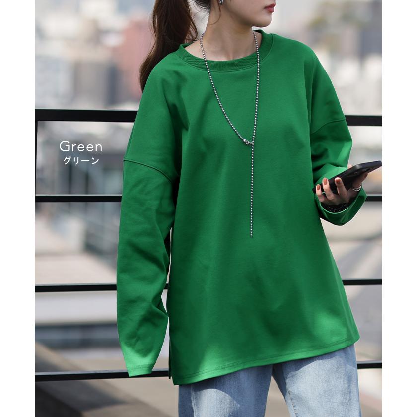 トップス レディース カットソー ロンT オーバーサイズ Tシャツ 長袖 チュニック 無地 Uネック 体型カバー | HUG.U | 25