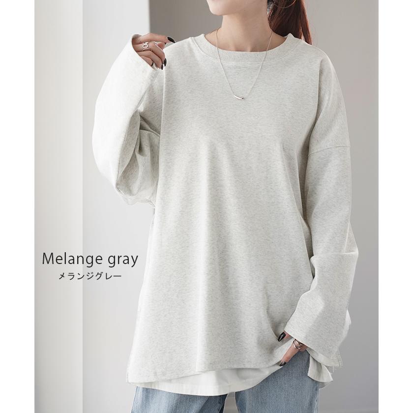 トップス レディース カットソー ロンT オーバーサイズ Tシャツ 長袖 チュニック 無地 Uネック 体型カバー | HUG.U | 25