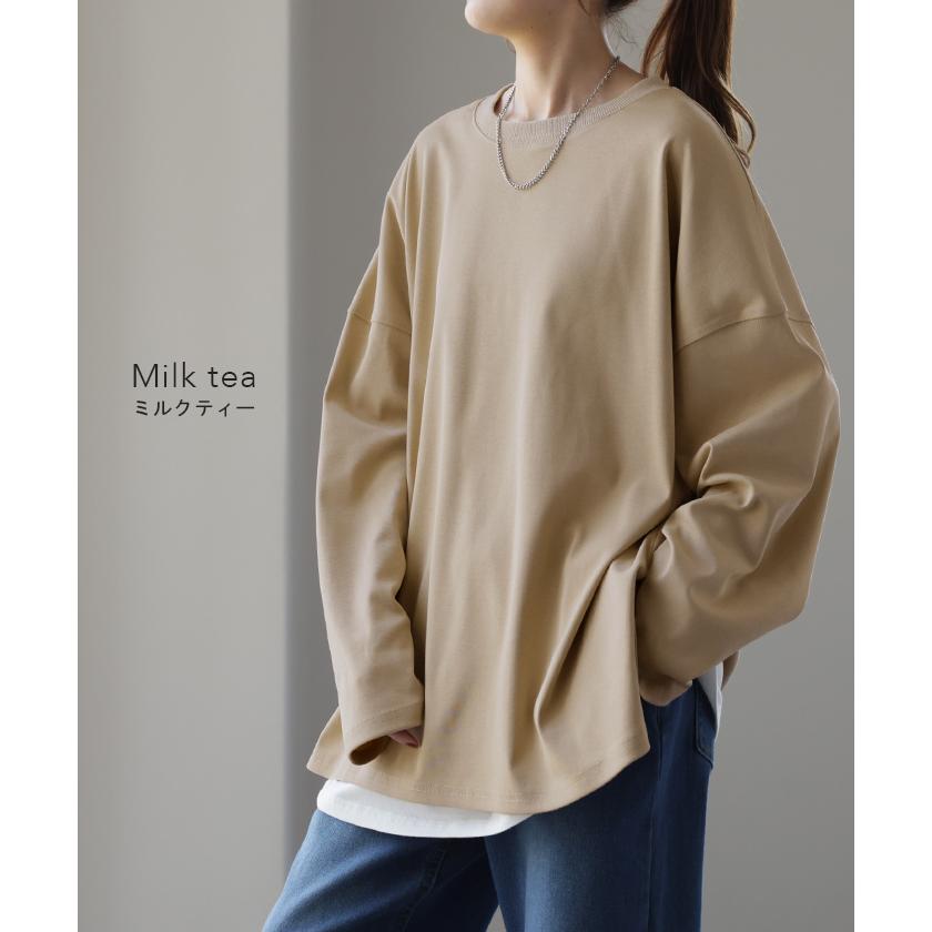 トップス レディース カットソー ロンT オーバーサイズ Tシャツ 長袖 チュニック 無地 Uネック 体型カバー | HUG.U | 26