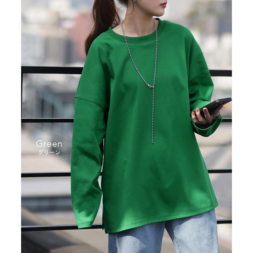 HUG.U トップス レディース カットソー ロンT オーバーサイズ T