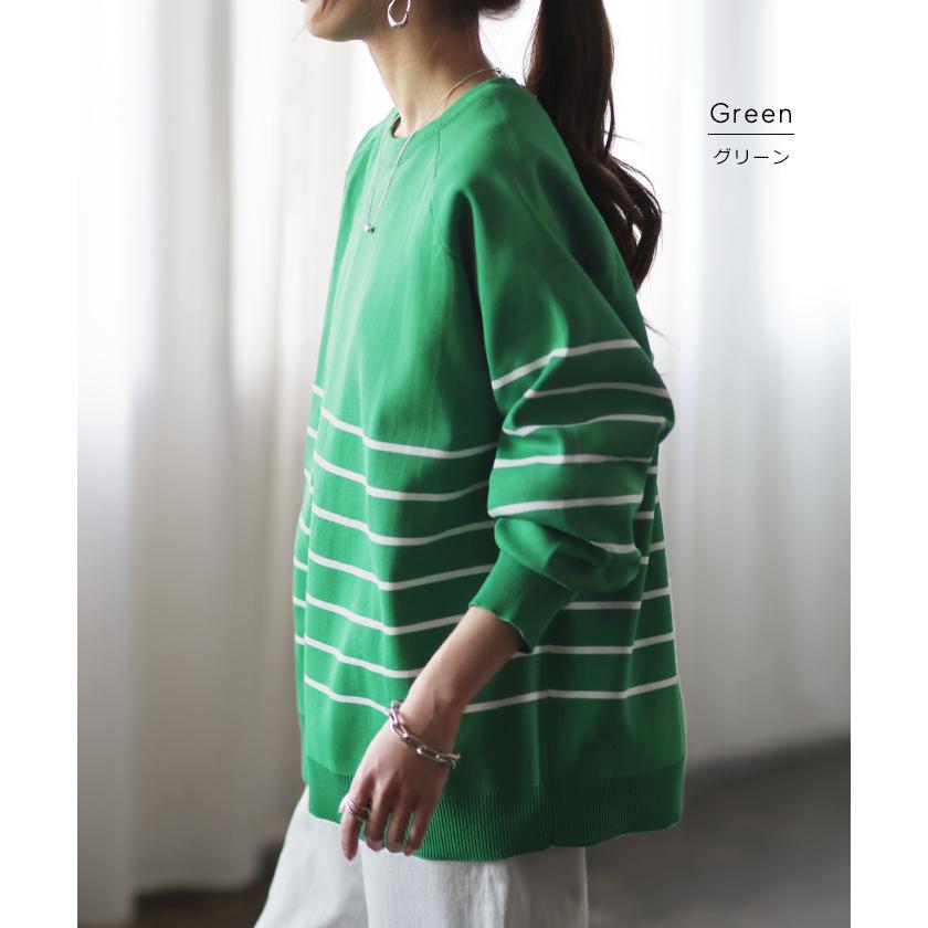 トップス レディース プルオーバー スポンジニット ボーダー ニット 軽量 トレーナー 長袖 Uネック 2411sl | HUG.U | 22