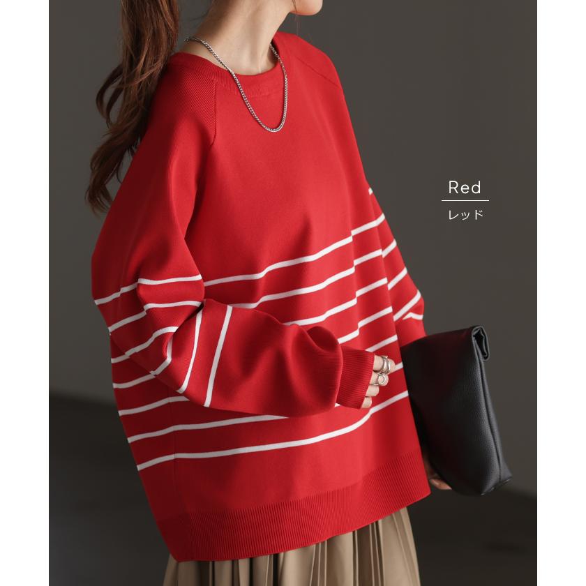 かぐれ ボーダーボートネックプルオーバー RED かぐれ ボーダーボートネックプルオーバー RED かぐれ ボーダーボート