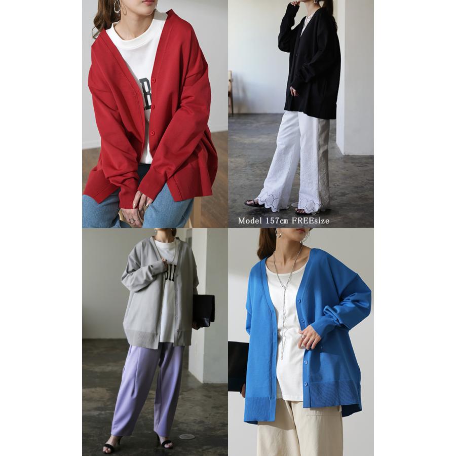 カーディガン レディース トップス 軽量 ニット スポンジニット アウター 長袖 春ニット 羽織 | HUG.U | 24