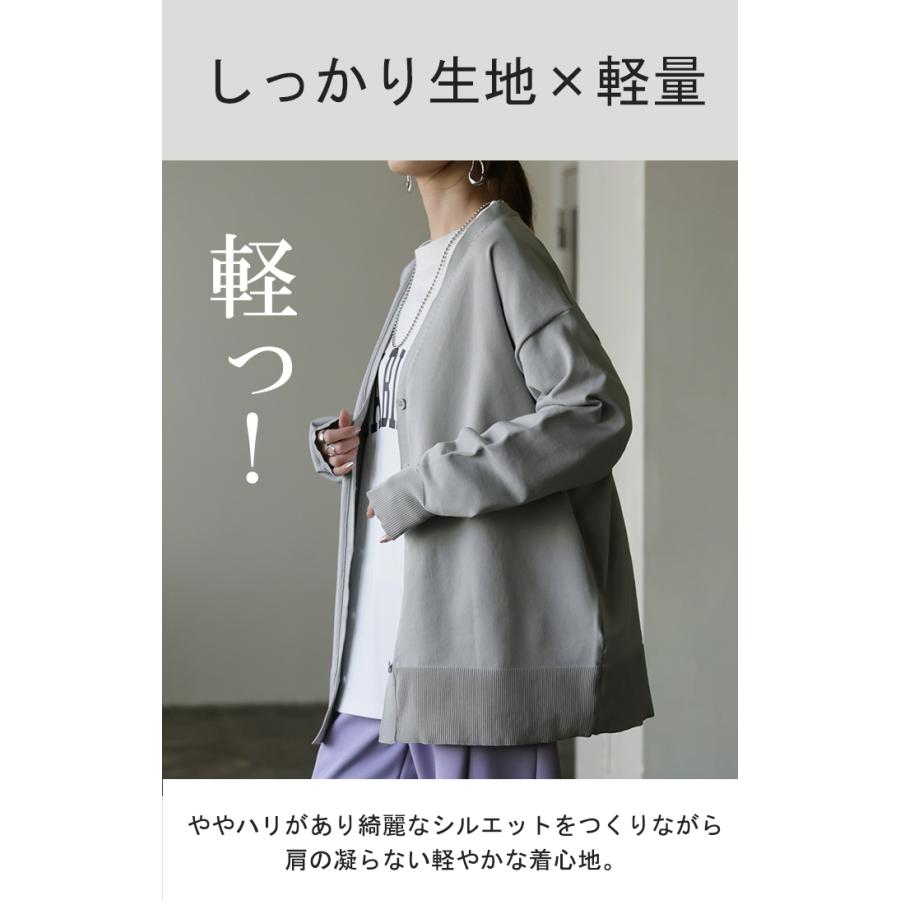 カーディガン レディース トップス 軽量 ニット スポンジニット アウター 長袖 春ニット 羽織 | HUG.U | 11