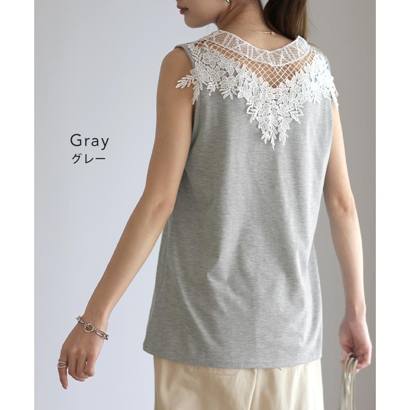 タンクトップ レディース トップス レース タンク 刺繍 バックシャン ノースリーブ 花柄 Uネック レイヤード 薄手 インナー フラワー | HUG.U | 16