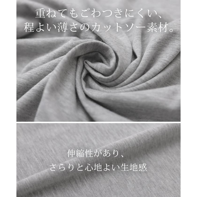 タンクトップ レディース トップス レース タンク 刺繍 バックシャン ノースリーブ 花柄 Uネック レイヤード 薄手 インナー フラワー | HUG.U | 19