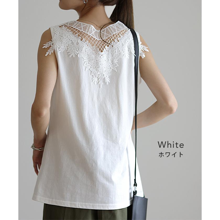 タンクトップ レディース トップス レース タンク 刺繍 バックシャン ノースリーブ 花柄 Uネック レイヤード 薄手 インナー フラワー | HUG.U | 22