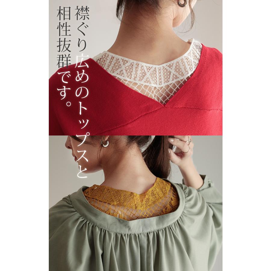 タンクトップ レディース トップス レース タンク 刺繍 バックシャン ノースリーブ 花柄 Uネック レイヤード 薄手 インナー フラワー | HUG.U | 11