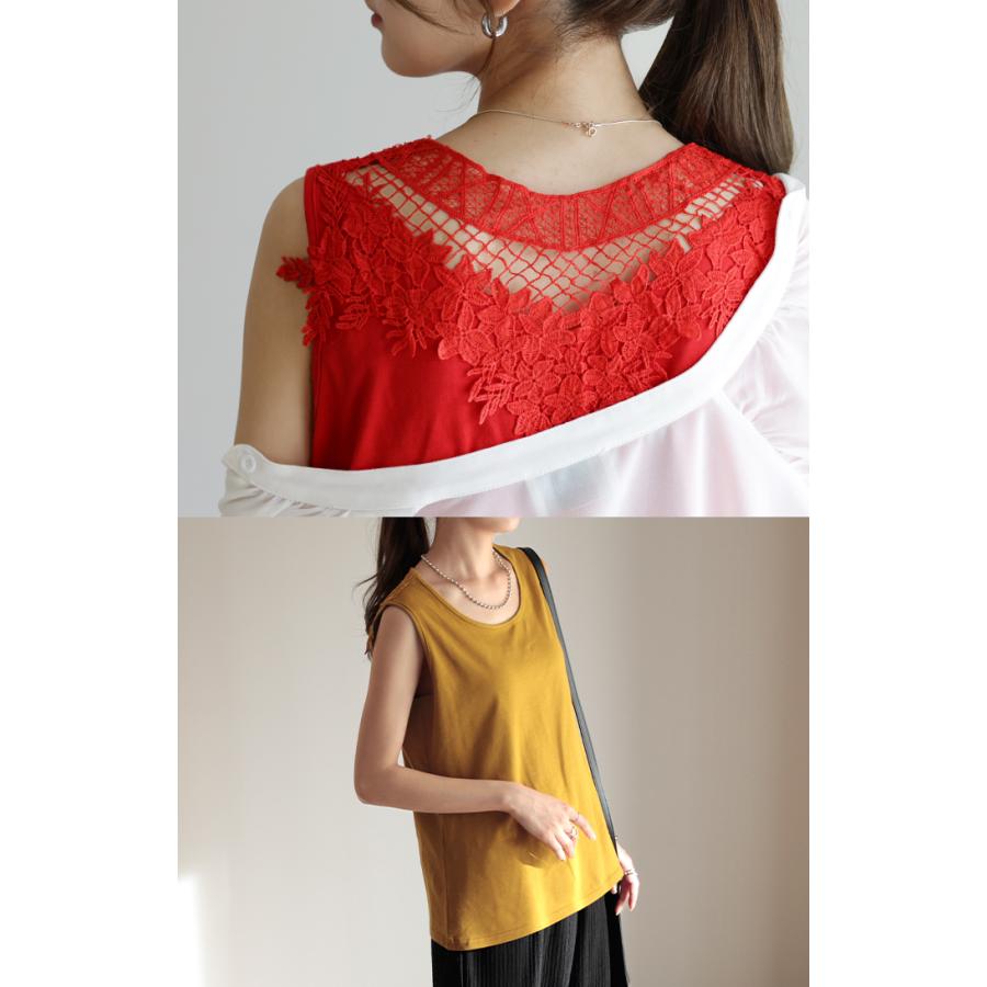 タンクトップ レディース トップス レース タンク 刺繍 バックシャン ノースリーブ 花柄 Uネック レイヤード 薄手 インナー フラワー | HUG.U | 14