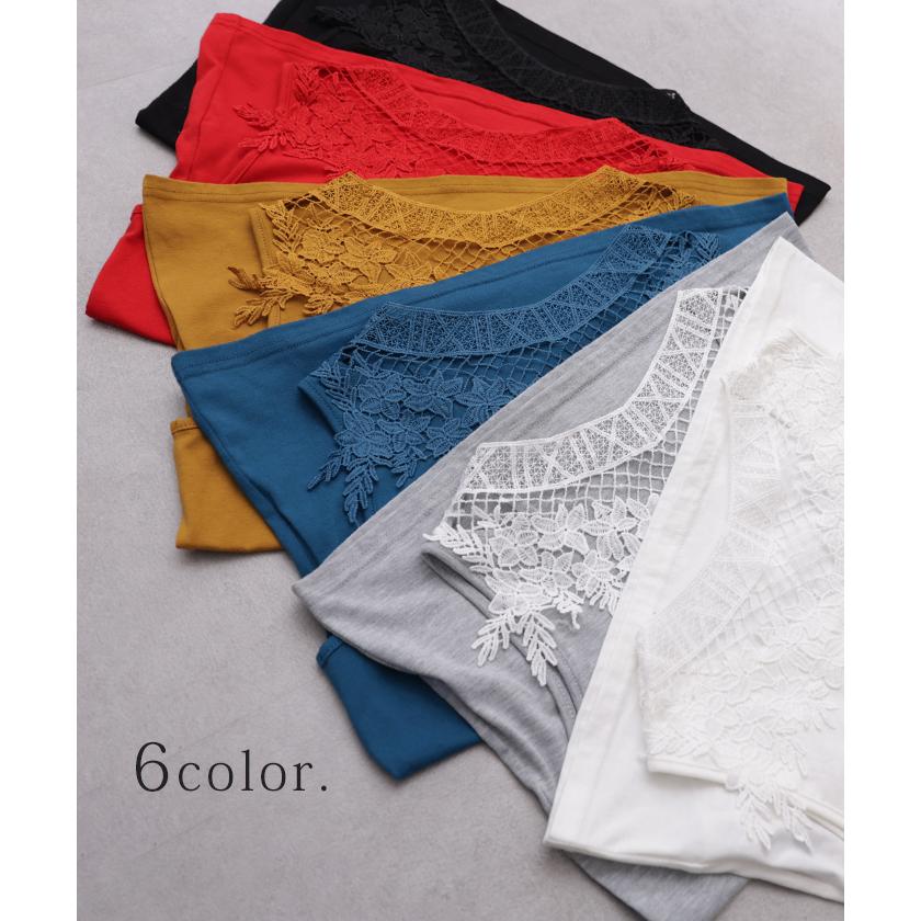 タンクトップ レディース トップス レース タンク 刺繍 バックシャン ノースリーブ 花柄 Uネック レイヤード 薄手 インナー フラワー | HUG.U | 15