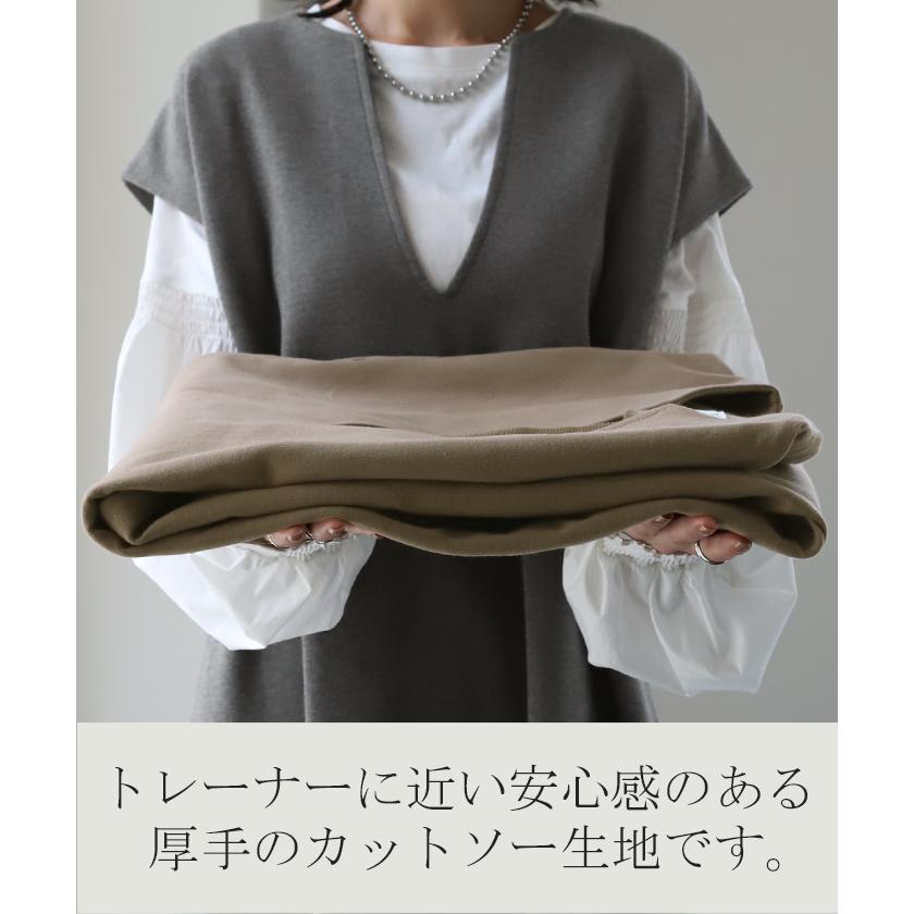 ワンピース ロング ロングワンピ レイヤード レディース スリット フレンチスリーブ 半袖 二の腕カバー2 2411sl | HUG.U | 15