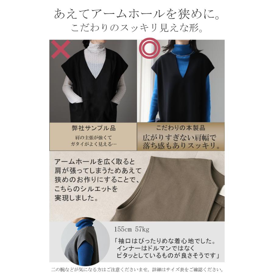 ワンピース ロング ロングワンピ レイヤード レディース スリット フレンチスリーブ 半袖 二の腕カバー2 2411sl | HUG.U | 17