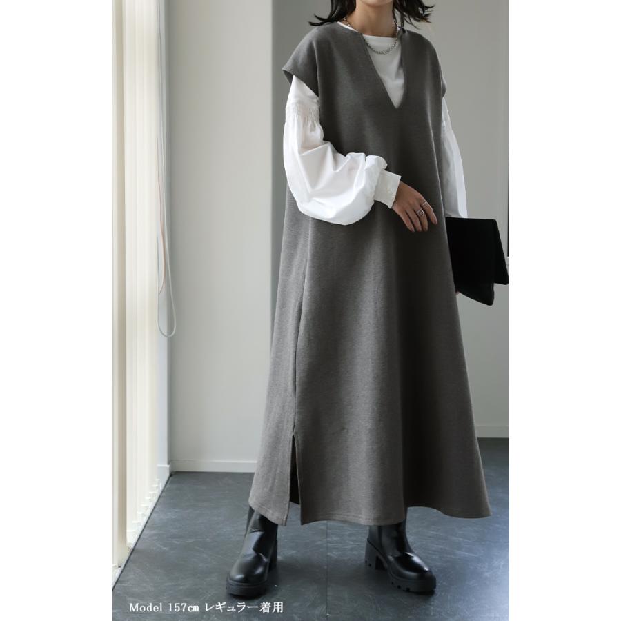 ワンピース ロング ロングワンピ レイヤード レディース スリット フレンチスリーブ 半袖 二の腕カバー2 2411sl | HUG.U | 18