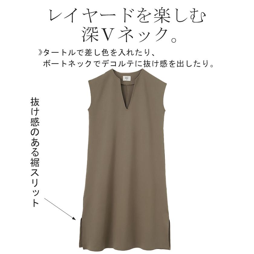 ワンピース ロング ロングワンピ レイヤード レディース スリット フレンチスリーブ 半袖 二の腕カバー2 2411sl | HUG.U | 22