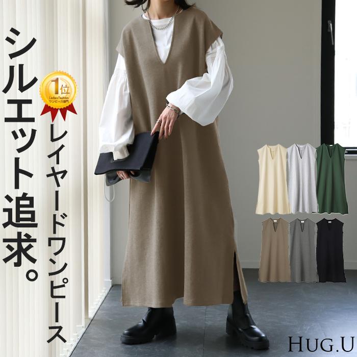 ワンピース ロング ロングワンピ レイヤード レディース スリット フレンチスリーブ 半袖 | HUG.U | 07