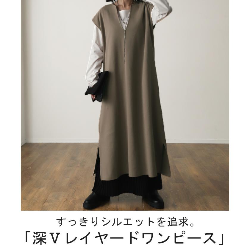 ワンピース ロング ロングワンピ レイヤード レディース スリット フレンチスリーブ 半袖 | HUG.U | 08