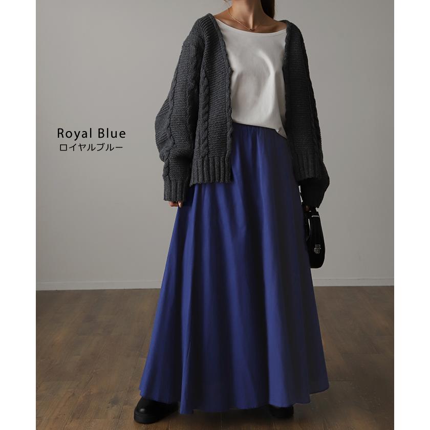 スカート ロングスカート レディース リネン Aライン 爽やか コットン 無地 ゴム フレアスカート リゾート マキシ 麻 ボトムス | HUG.U | 14