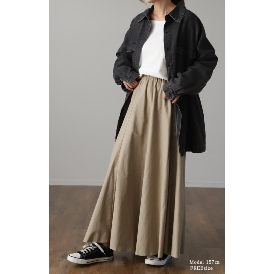 スカート ロングスカート レディース リネン Aライン 爽やか コットン 無地 ゴム フレアスカート リゾート マキシ 麻 ボトムス | HUG.U | 20