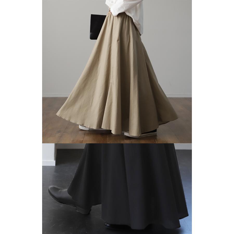 スカート ロングスカート レディース リネン Aライン 爽やか コットン 無地 ゴム フレアスカート リゾート マキシ 麻 ボトムス | HUG.U | 22