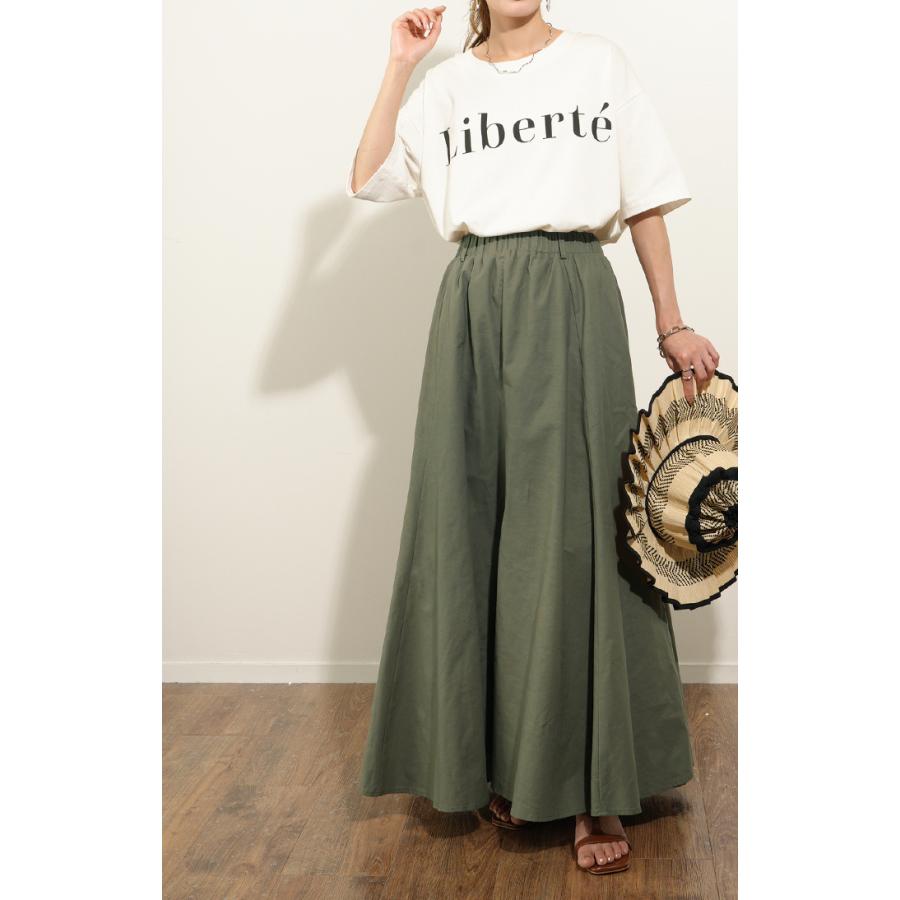 まぁゆ 新品【unoa】ロングスカート まぁゆ 新品【unoa】ロングスカート まぁゆ 新品【unoa】ロング