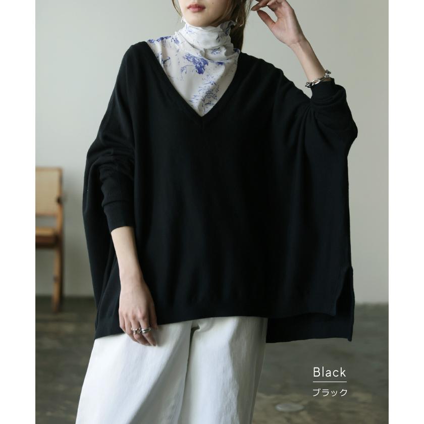 トップス レディース ニット 薄手 ドルマン Vネック 長袖 ゆったり 体型カバー お尻が隠れる オーバーサイズ | HUG.U | 15