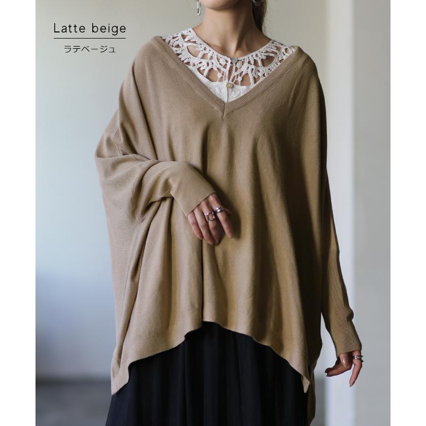 トップス レディース ニット 薄手 ドルマン Vネック 長袖 ゆったり 体型カバー お尻が隠れる オーバーサイズ | HUG.U | 22