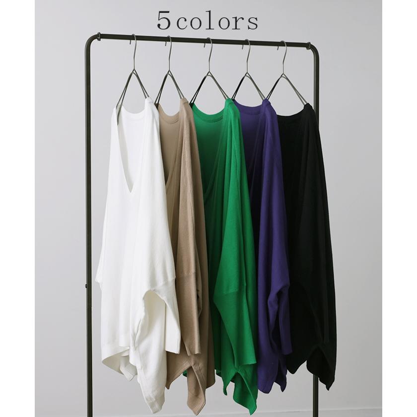 トップス レディース ニット 薄手 ドルマン Vネック 長袖 ゆったり 体型カバー お尻が隠れる オーバーサイズ | HUG.U | 12