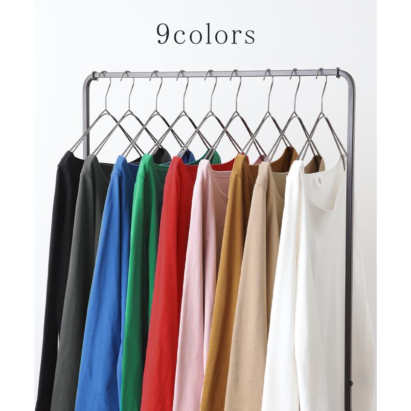 カットソー レディース 秋 新作 インナー トップス ロンT 無地 Tシャツ チュニック レイヤード 薄手 クルーネック ボートネック 長袖 差し色 デコルテ | HUG.U | 16