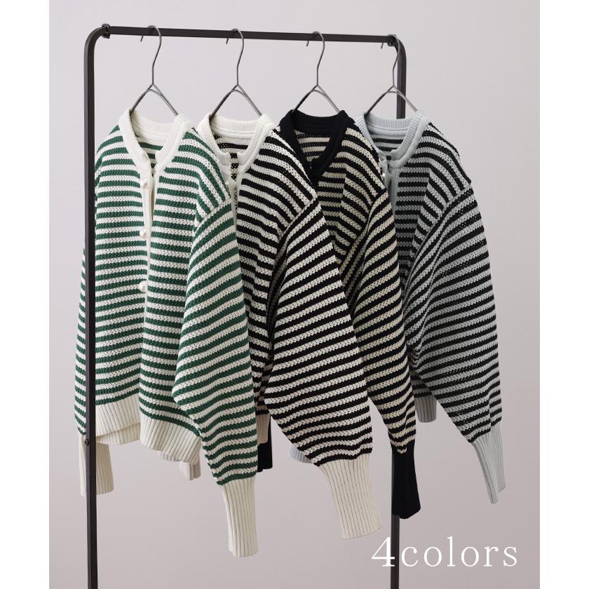 カーディガン レディース トップス ボーダー パール 長袖 ショート ぽわん袖 ニット ライトニット タイムセールSW | HUG.U | 15