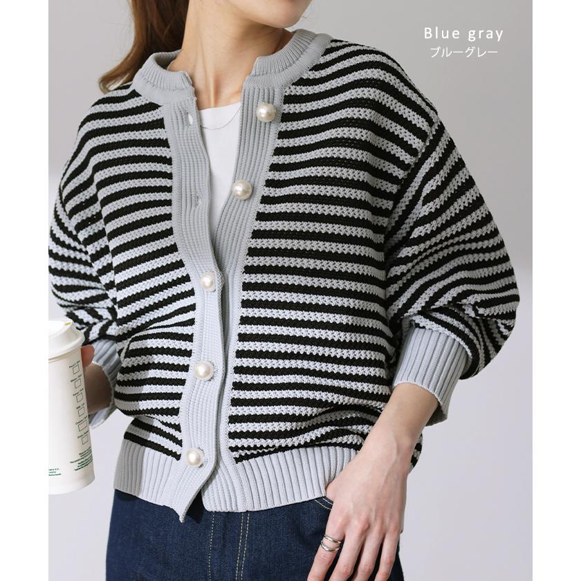 カーディガン レディース トップス ボーダー パール 長袖 ショート ぽわん袖 ニット ライトニット タイムセールSW | HUG.U | 17