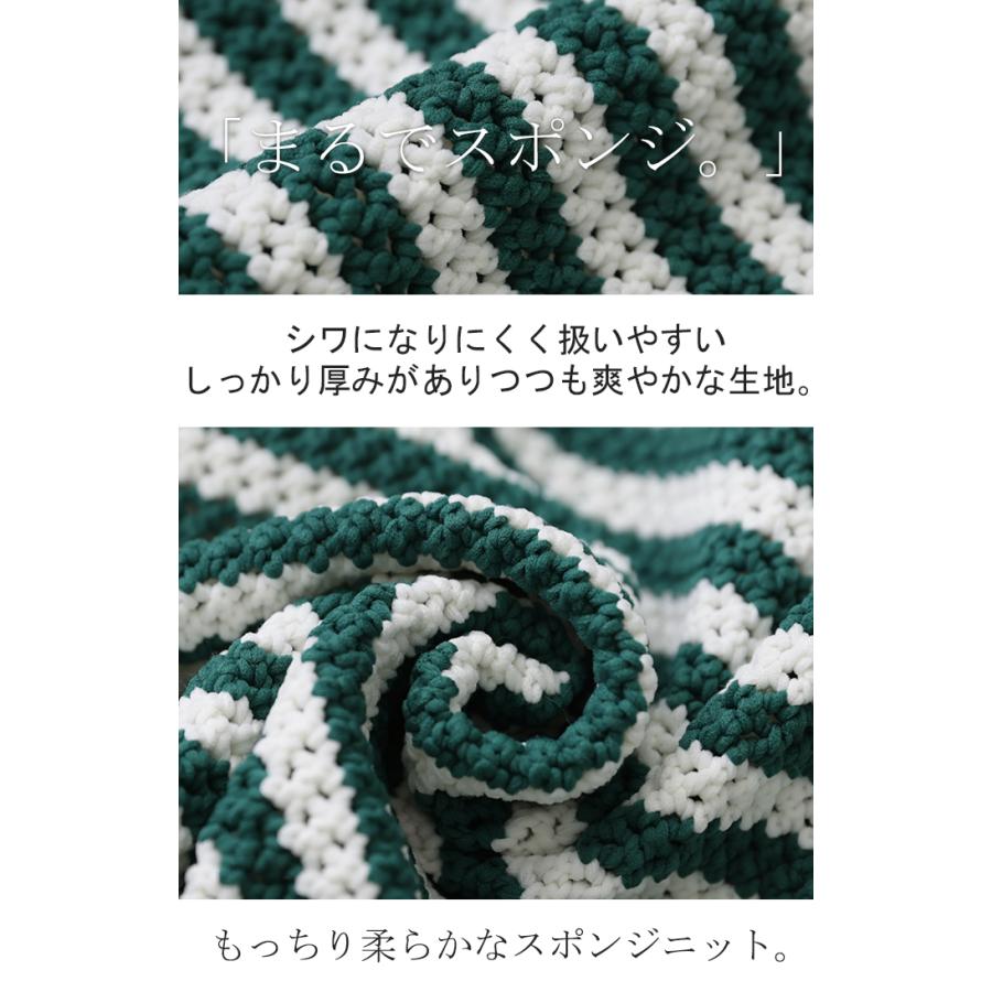 カーディガン レディース トップス ボーダー パール 長袖 ショート ぽわん袖 ニット ライトニット タイムセールSW | HUG.U | 18