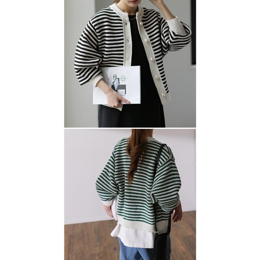 カーディガン レディース トップス ボーダー パール 長袖 ショート ぽわん袖 ニット ライトニット タイムセールSW | HUG.U | 22