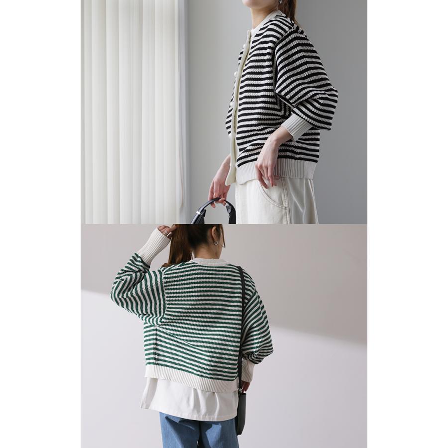 カーディガン レディース トップス ボーダー パール 長袖 ショート ぽわん袖 ニット ライトニット タイムセールSW | HUG.U | 11