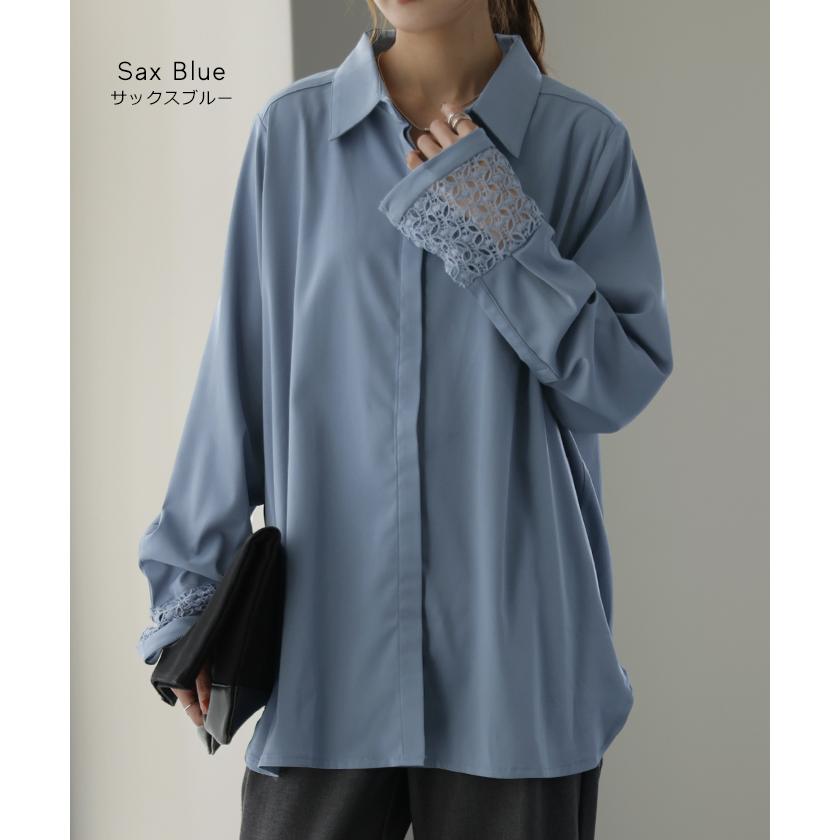 シャツ レース 袖 トップス レディース レイヤード チュニック シフォン ブラウス レースインナー | HUG.U | 12