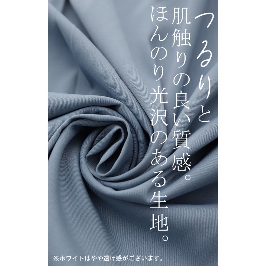 シャツ レース 袖 トップス レディース レイヤード チュニック シフォン ブラウス レースインナー | HUG.U | 14