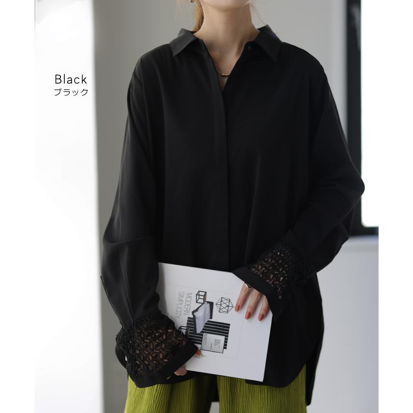 シャツ レース 袖 トップス レディース レイヤード チュニック シフォン ブラウス レースインナー | HUG.U | 15