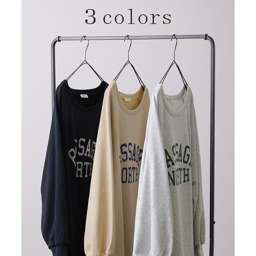 ワンピース ロングワンピース レディース ロゴスウェット ロング ロングワンピ マキシ Aライン 長袖 タイムセールSW2 | HUG.U | 12