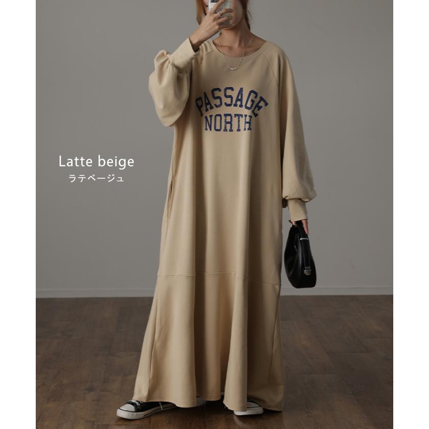 HUG.U ワンピース ロングワンピース レディース ロゴスウェット HUG.U ワンピース ロングワンピース レディース ロゴスウェット
