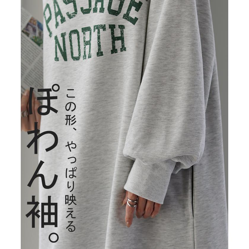 HUG.U ワンピース ロングワンピース レディース ロゴスウェット HUG.U ワンピース ロングワンピース レディース ロゴスウェット