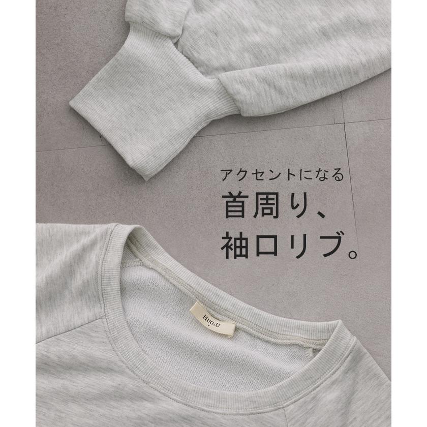 ワンピース ロングワンピース レディース ロゴスウェット ロング ロングワンピ マキシ Aライン 長袖 タイムセールSW2 | HUG.U | 20