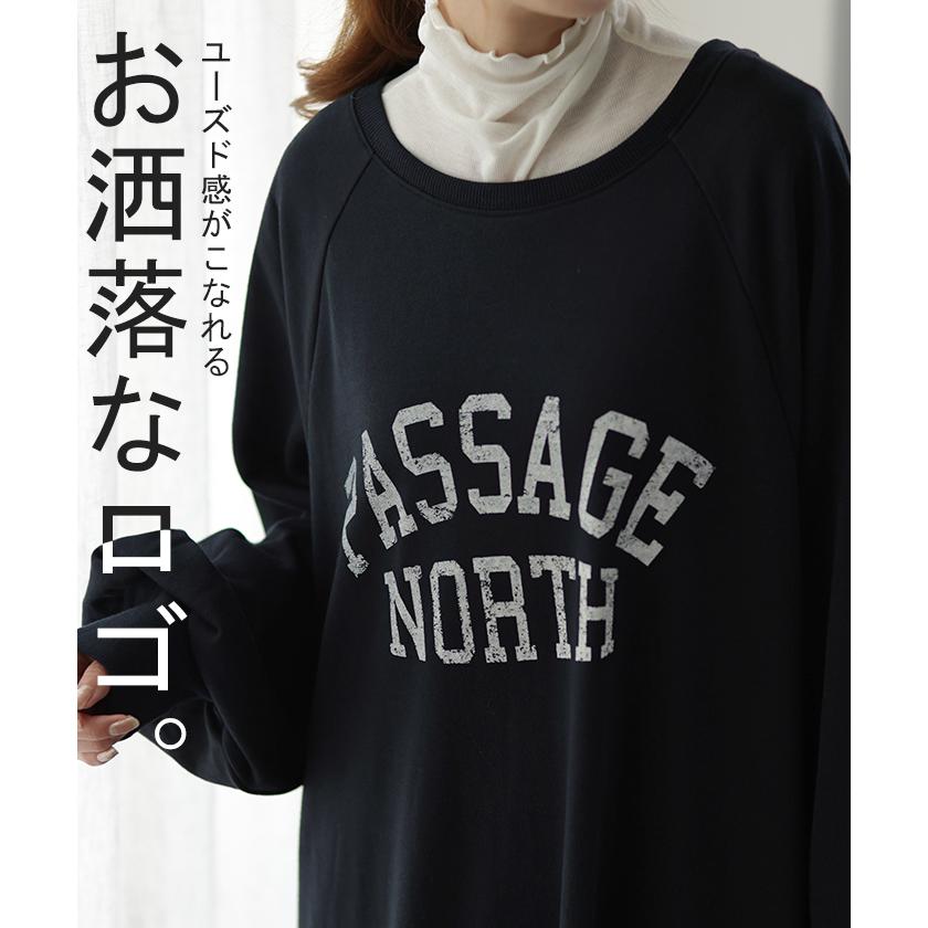 ワンピース ロングワンピース レディース ロゴスウェット ロング ロングワンピ マキシ Aライン 長袖 タイムセールSW2 | HUG.U | 05