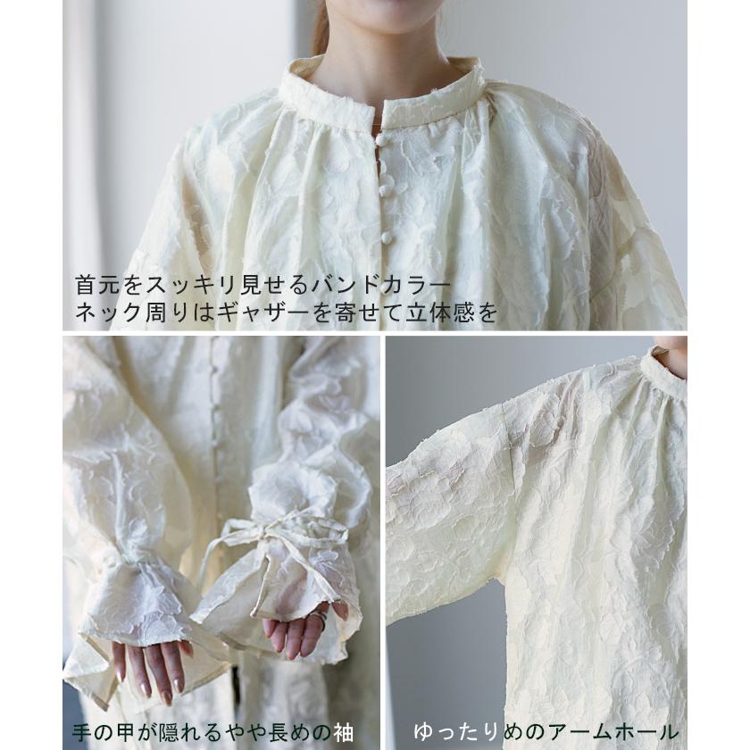 チュニック レディース ワンピース トップス ブラウス ジャガード シアー シャツ ロングシャツ 花柄 レース 長袖 羽織 | HUG.U | 19